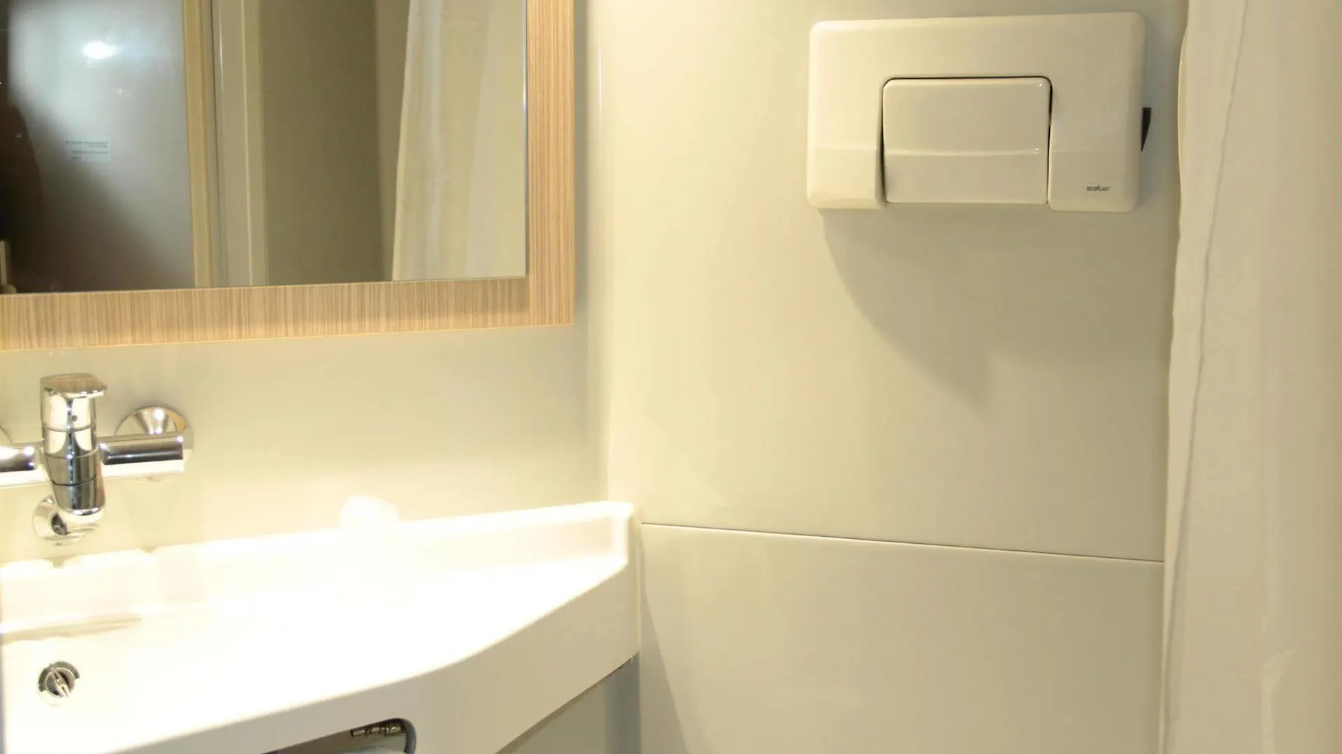 Hotel Premiere Classe Beauvais